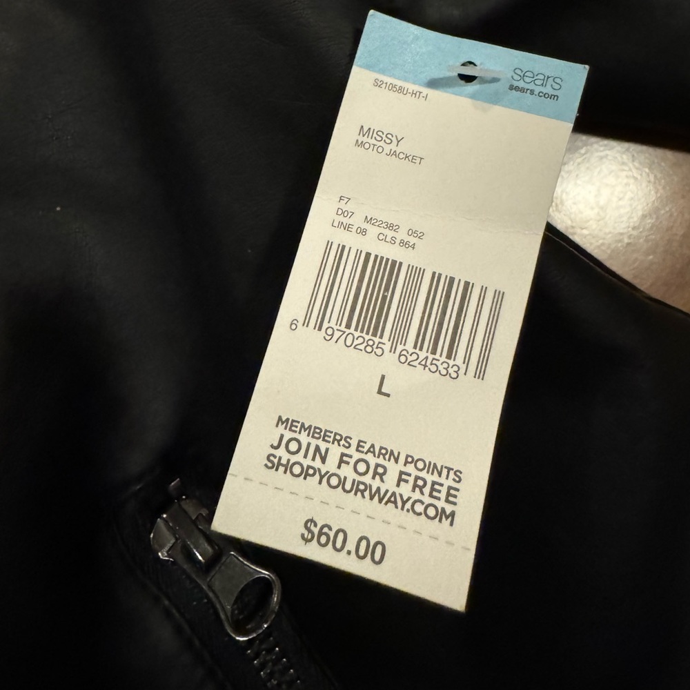 Leather jacket - Picture 5 of 6